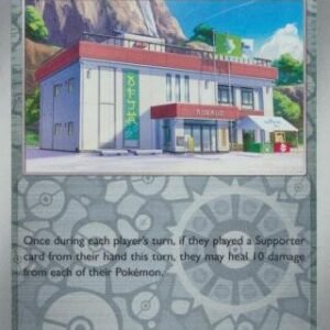 SV Twilight Masquerade 146/167 Community Center (Reverse Holo)