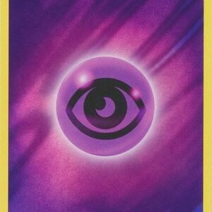 Sun and Moon (Base Set) EN05 Psychic Energy (Wave Pattern Holo)