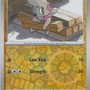 SV Black Bolt 047/086 Timburr (Reverse Holo)
