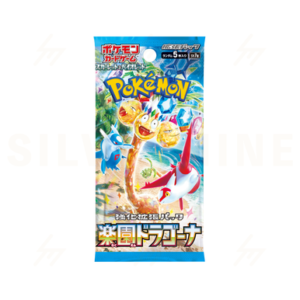 (JAPANESE) Pokemon SV7a Paradise Dragona Booster Pack