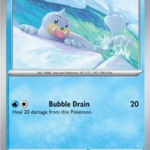 ME Phantasmal Flames 021/094 Seel
