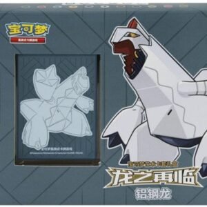 (SIMPLIFIED CHINESE) Return of the Dragon: Duraludon