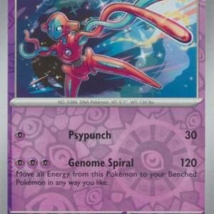 SV Paradox Rift 074/182 Deoxys (Reverse Holo)