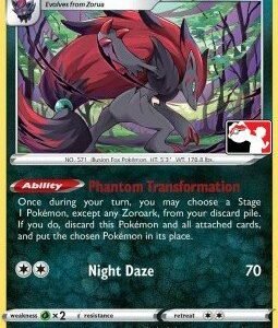 Evolving Skies 103/203 Zoroark (Prize Pack League Promo Non-Holo)