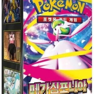 (KOREAN) Pokemon M1S Mega Symphonia Booster Box