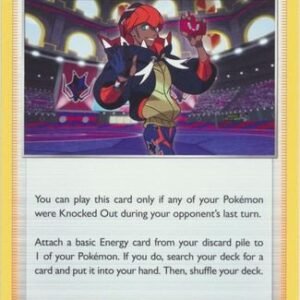 Evolving Skies 152/203 Raihan