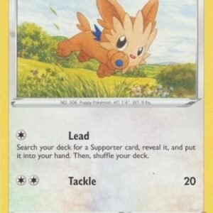 Evolving Skies 133/203 Lillipup
