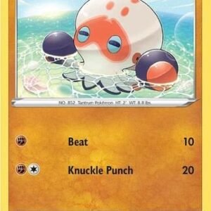 Fusion Strike 152/264 Clobbopus