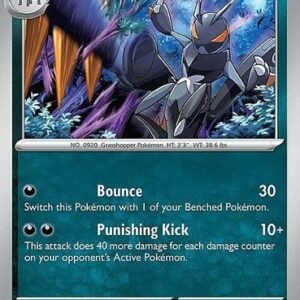 SV Paradox Rift 122/182 Lokix (Non-Holo)