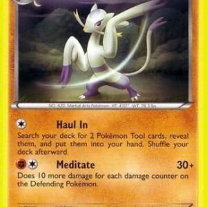 Next Destinies 68/99 Mienshao