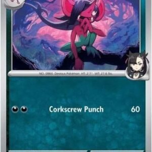 SV Destined Rivals 135/182 Marnie's Morgrem