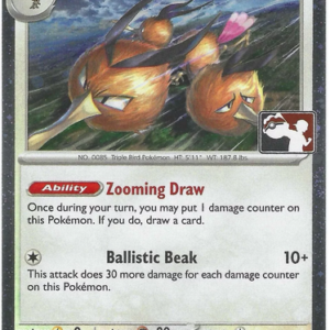 Scarlet & Violet 151 085/165 Dodrio (Prize Pack League Promo Cosmo Holo)