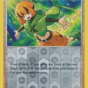 Astral Radiance 143/189 Gardenia's Vigor (Reverse Holo)