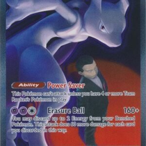 ME Ascended Heroes 281/217 Team Rocket's Mewtwo ex (Special Illustration Rare)