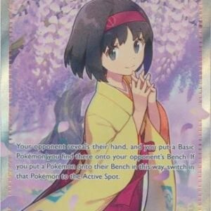 Scarlet & Violet 151 196/165 Erika's Invitation (Full Art)