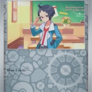 SV White Flare 081/086 Cheren (Reverse Holo)