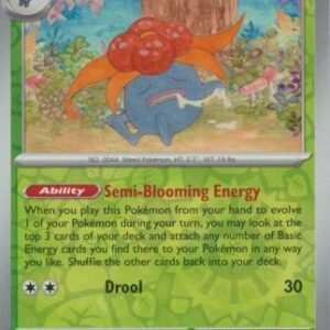 Scarlet & Violet 151 044/165 Gloom (Reverse Holo)