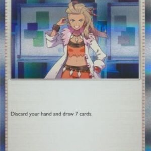 SV Paldean Fates 087/091 Professor's Research [Sada] (Holo)
