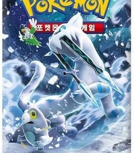 (KOREAN) Pokemon SV2P Snow Hazard Booster Pack