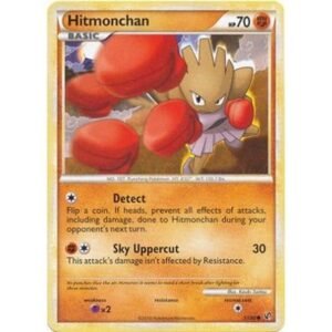 HS Undaunted 51/90 Hitmonchan
