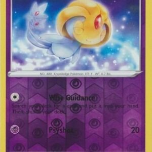 Astral Radiance 065/189 Uxie (Reverse Holo)