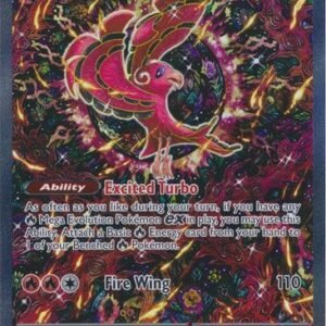 Mega Evolution Promo MEP024 Oricorio ex (Special Illustration Rare)