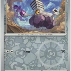 SV Stellar Crown 108/142 Varoom (Reverse Holo)