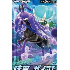 (JAPANESE) Pokemon S6K Jet Black Spirit Booster Pack