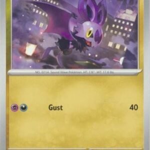 SV Paldea Evolved 152/193 Noibat