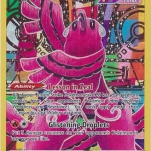 Crown Zenith GG04/GG70 Oricorio (Full Art)