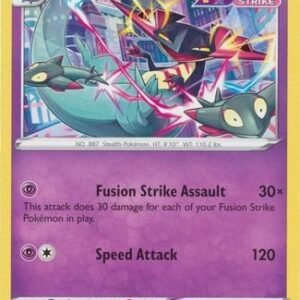 Fusion Strike 130/264 Dragapult (Non-Holo)