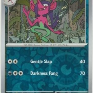 SV Stellar Crown 095/142 Morgrem (Reverse Holo)