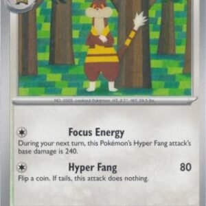 SV White Flare 073/086 Watchog