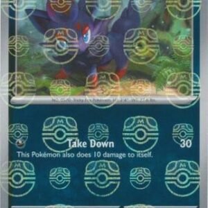 SV White Flare 061/086 Zorua (MASTER BALL Reverse Holo)