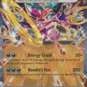 SV Paradox Rift 098/182 Hoopa ex (Half Art)