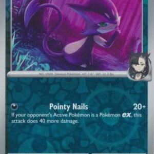 SV Destined Rivals 130/182 Marnie's Purrloin (Reverse Holo)