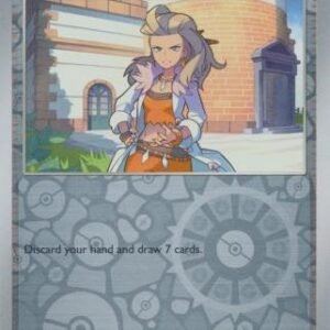 SV Journey Together 155/159 Professor's Research [Professor Sada] (Reverse Holo)