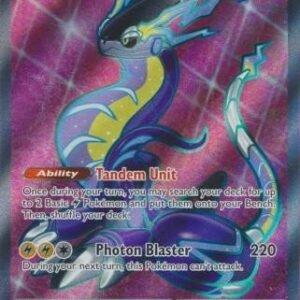 Scarlet & Violet (Base Set) 227/198 Miraidon ex (Full Art)