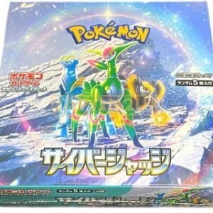 (JAPANESE) Pokemon SV5M Cyber Judge Booster Box