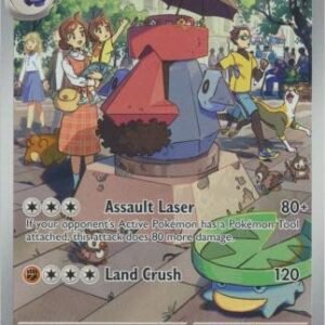 SV Twilight Masquerade 182/167 Probopass (Illustration Rare)