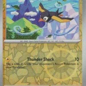 SV Twilight Masquerade 075/167 Wattrel (Reverse Holo)