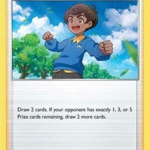 Fusion Strike 238/264 Schoolboy