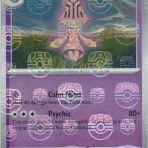 SV Black Bolt 041/086 Beheeyem (MASTER BALL Reverse Holo)