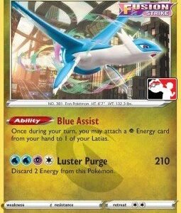 Fusion Strike 194/264 Latios (Prize Pack League Promo Non-Holo)