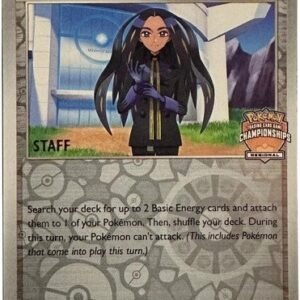 SV Obsidian Flames 188/197 Geeta (Regional League Promo STAFF)