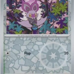 SV Prismatic Evolutions 090/131 Noibat (Reverse Holo)