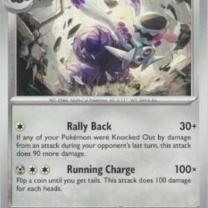 SV Twilight Masquerade 125/167 Revavroom