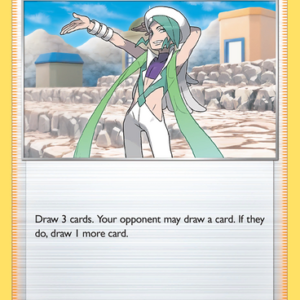 SWSH Silver Tempest 166/195 Wallace