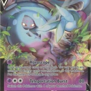 Crown Zenith 065/159 Hatterene V ( Half Art)