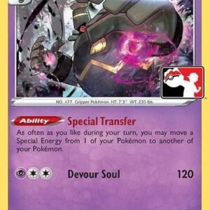 Brilliant Stars 062/172 Dusknoir (Prize Pack League Promo Non-Holo)